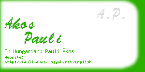 akos pauli business card
